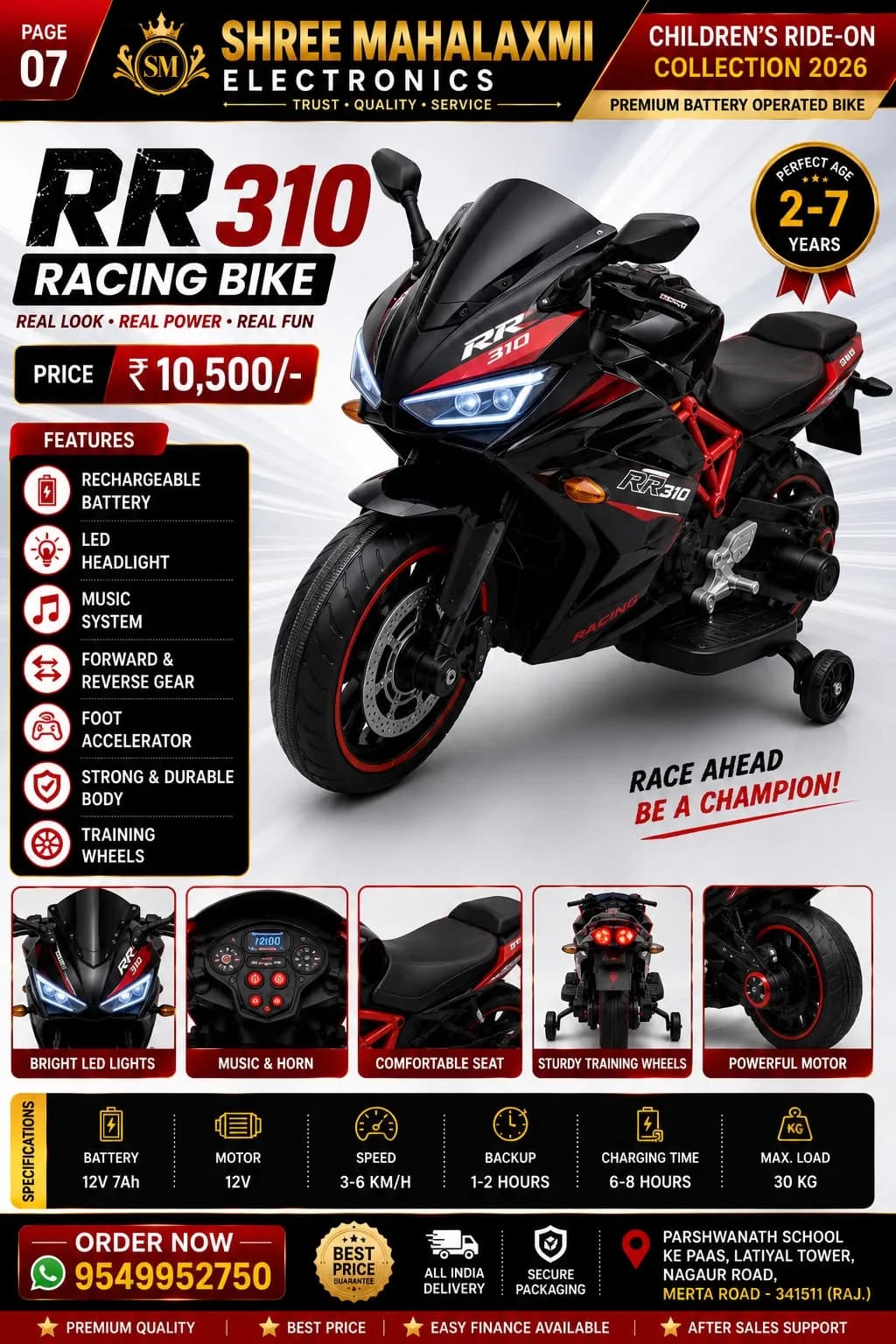 RR310 Racing Bike – Premium Battery Operated Ride-On Bike with LED Lights, Music System & Training Wheels for Kids (Black & Red) – image 8