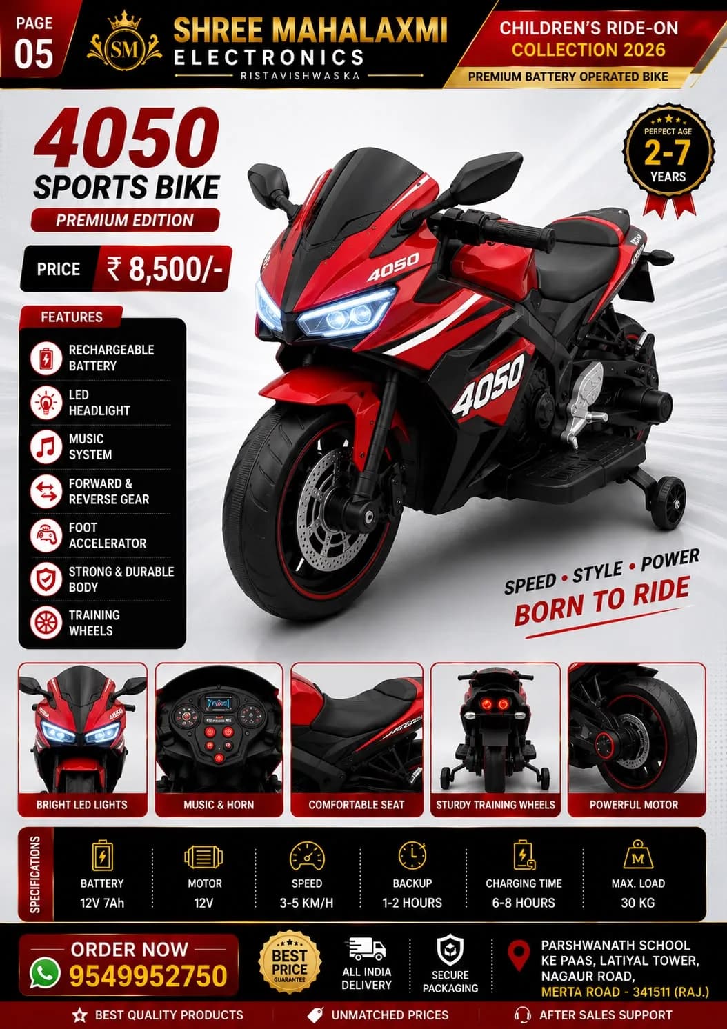 4050 Premium Kids Electric Bike | 12V Battery Operated Ride-On Sports Bike with LED Lights, Music & Training Wheels – image 7