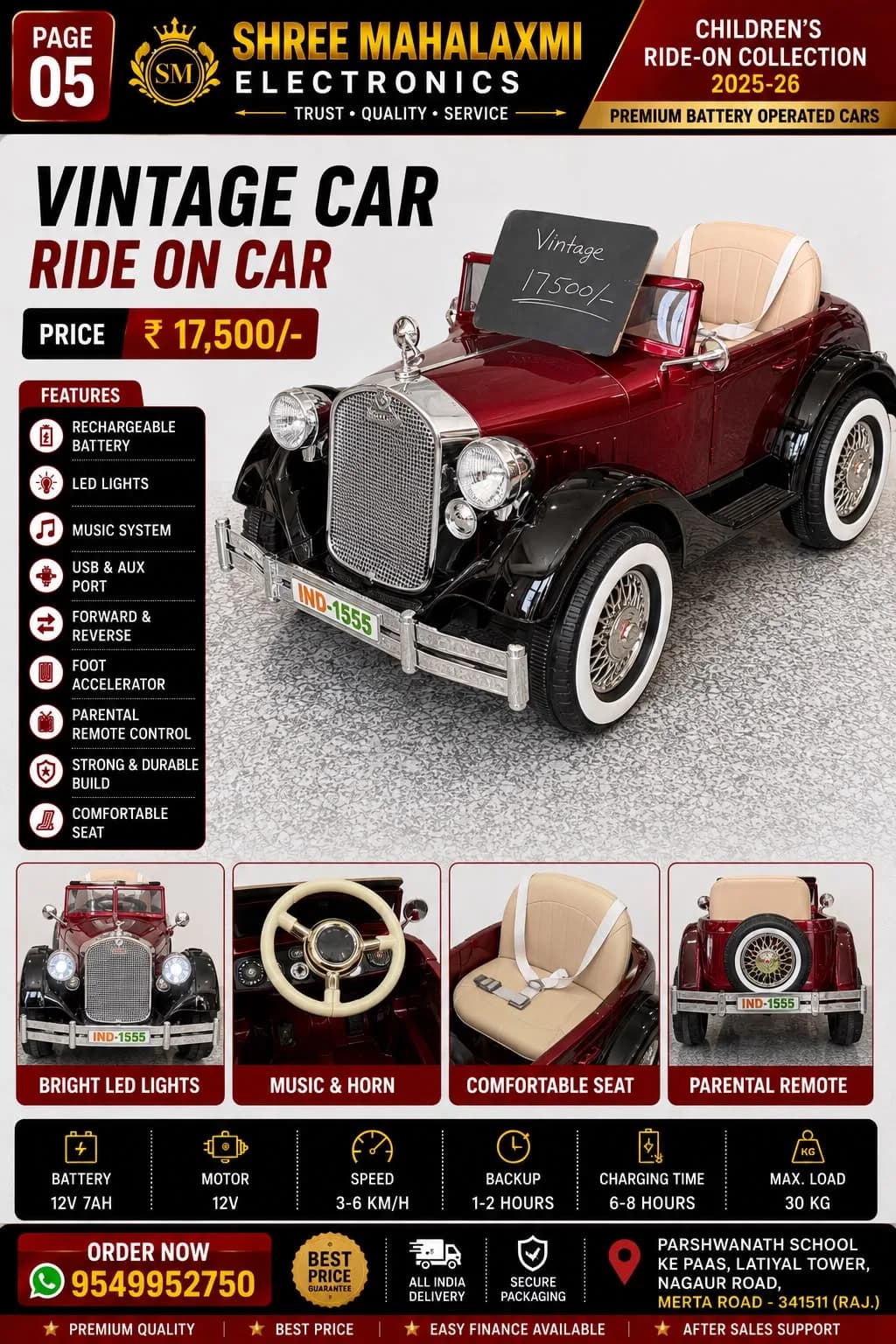 Vintage Royal Classic Kids Electric Car – 12V Battery Operated Ride-On Car with Remote Control – image 8