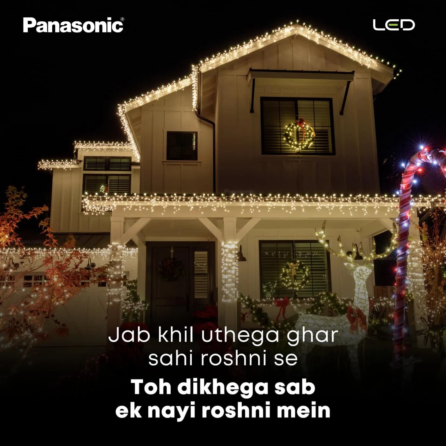 Panasonic Deco Fancy 10 Mtr LED String Light for Diwali, Decorative LED String Light for Ganesh Chaturthi, Christmas Decoration Light (Golden) – image 2