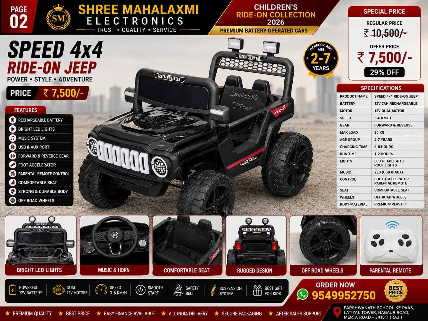 Best Kids Electric Jeep | Speed 4×4 Off-Road 12V Battery Operated Ride-On Car with LED Lights, Music & Parental Remote | Black – image 2