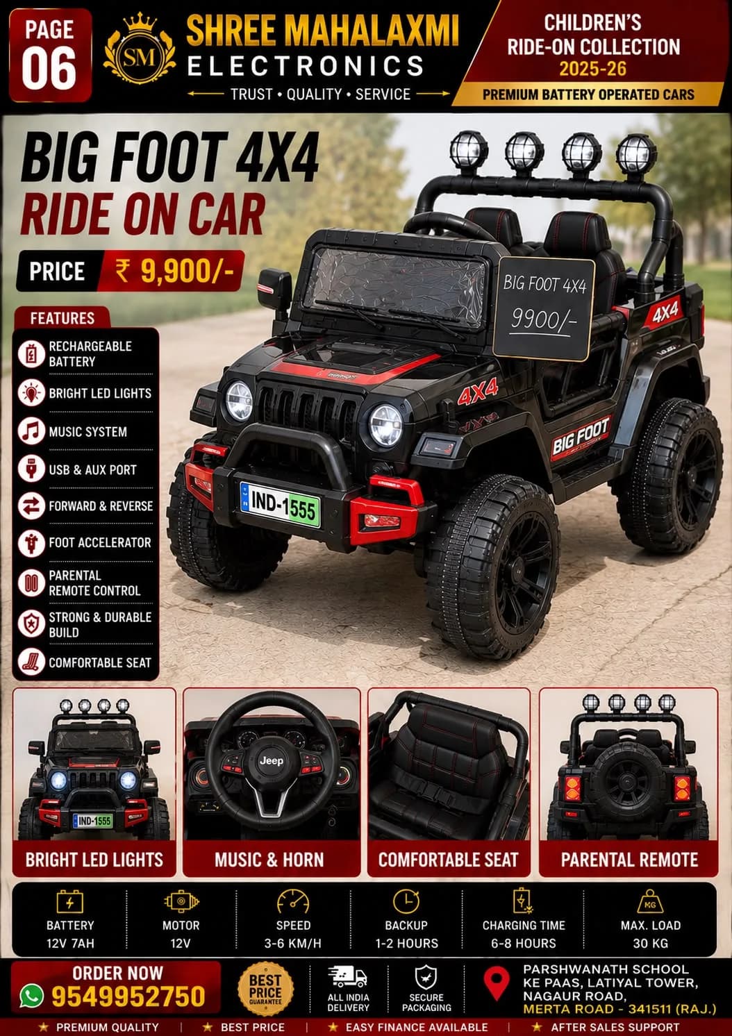 Big Foot 4×4 Kids Battery Operated Ride-On Jeep with Parent Remote Control, LED Lights & Music (Black) – image 7